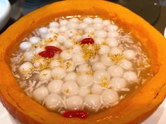 南瓜酒酿小圆子-玫瑰厅上海菜(兴国路店)