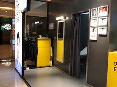 -方快-照相馆(金桥国际店)