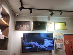 -非遗·十八曲鱼饺(西马总店)