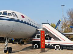 -中国航空博物馆