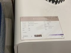 -剪刀石头布家居广场