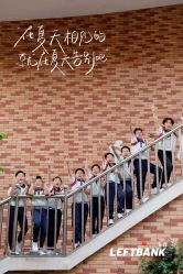 -左岸摄影写真(天津旗舰店)