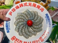 -德辉广场