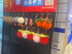-丝路伊兰·兰州牛肉面(马连道店)