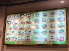 -顺记冰室(宝华路店)