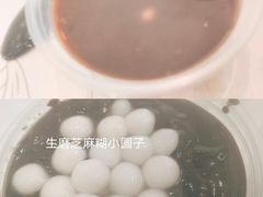 -满记甜品(水游城店)