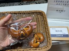 -Torch Coffee 炬点咖啡