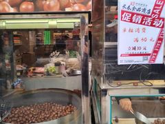 -上海市长春食品商店(淮海中路店)
