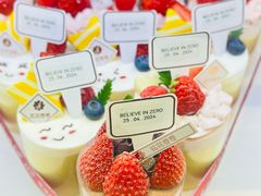 -花花卷卷·鲜食蛋糕(静安久光百货店)