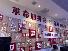 -晋府大酒店