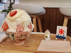 -陈记栗子(长宁路店)