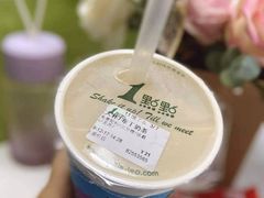 -1点点(丰盛町店)
