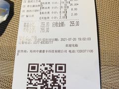 -湘西小馆(滨河路店)