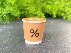espresso-% Arabica阿拉比卡咖啡(深圳湾万象城店)