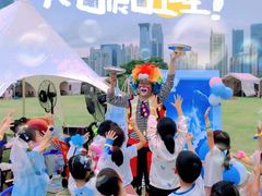 -蜜野MatYe城市营地·团建年会·亲子派对