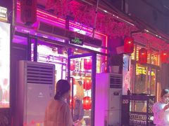-喜鹊音乐酒馆(西街店)