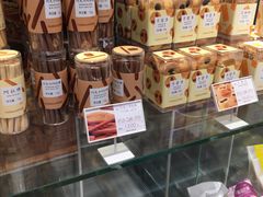 -好利来(东直门银座店)