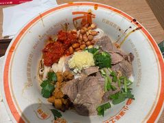 -小满手工粉(北京富力广场店)