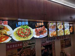 -老闽味沙茶面·姜母鸭(传承35年曾厝垵店)