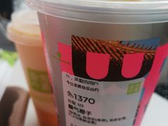 -奈雪的茶(金鹰广场店)