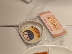 -小杨生煎(黄河路店)