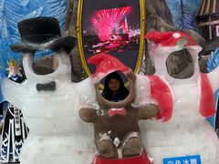 -世界之窗阿尔卑斯冰雪世界