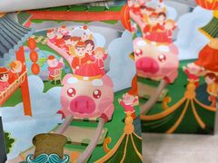 -爸爸糖手工吐司(苏州环球188店)