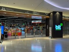 -blt精品超市(高德置地冬广场店)