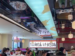 -涿派·炝锅鱼(涿州店)