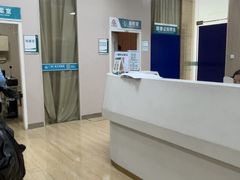 -广州仁爱天河医院体检中心