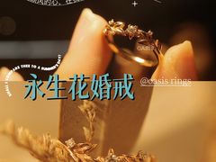 -Oasis绿洲银饰珍珠手作diy(壹方城店)