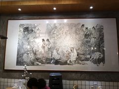 大堂-小豆海棠(人民南路店)
