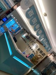 点击看大图 -百悦健康月子中心(祈悦店)