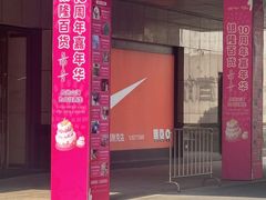 -汇德隆银隆