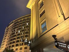 -芜湖白金汉爵大酒店
