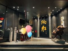 -炳胜品味(珠江新城店)
