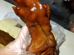猪蹄-王裕興肉莊(南禅寺店)