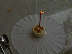 -九献·创意菜(亮马河饭店)