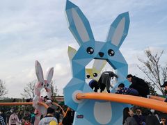 -季高兔窝窝亲子园(上海薰衣草公园店)