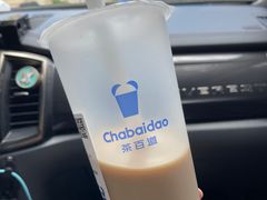 -茶百道(大兴绿地缤纷城店)