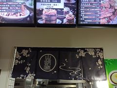 -包面西施(黄泥磅总店)