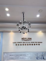 -蕾特恩祛痘•皮肤管理