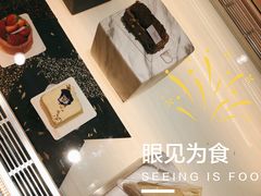 -Toris(LuOne凯德晶萃广场店)