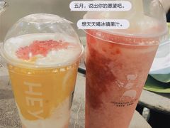 -喜茶(上海打浦桥日月光gelato lab+店)
