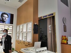 -宝岛眼镜·星创视光中心(金桥店)