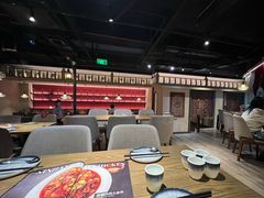 -那时新疆(经纬汇店)