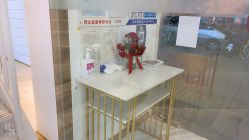 -Hi Beauty Skin 科技美肤中心