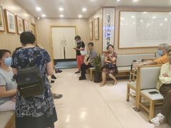 -上海广德中医门诊部