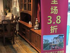 -集美家居城(定慧桥店)