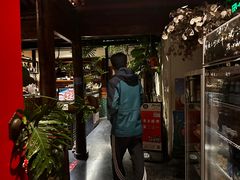 -北平小院设计酒店